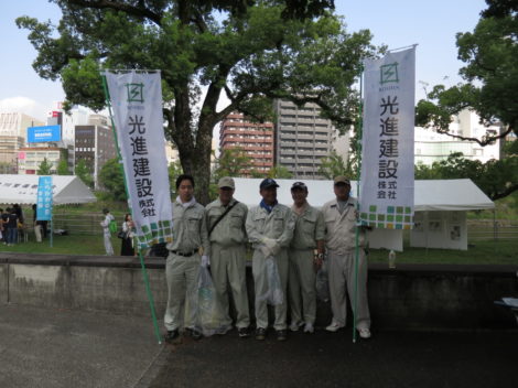 『しらかわの日』清掃ボランティアに参加しました！