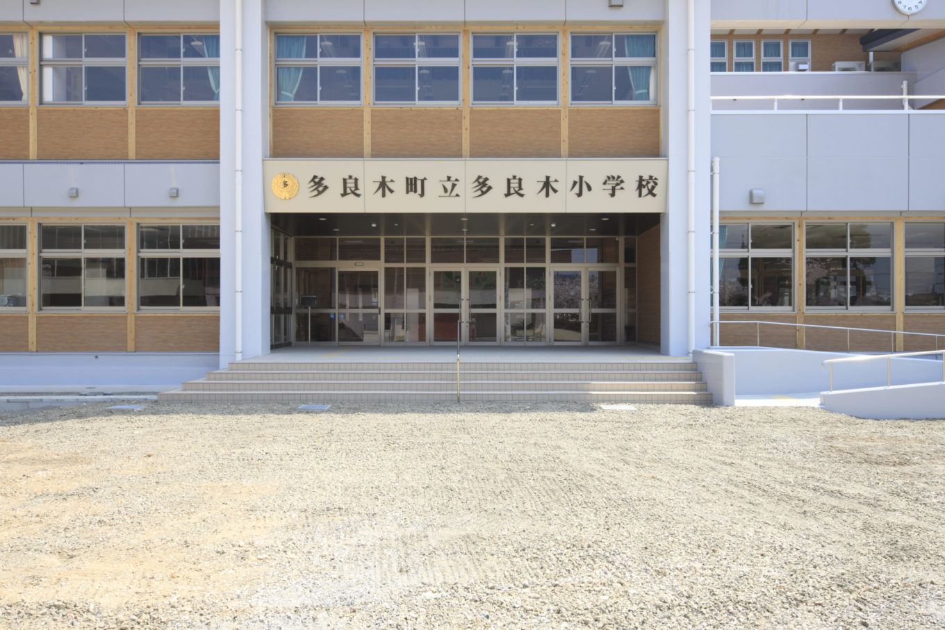 多良木町立多良木小学校イメージ