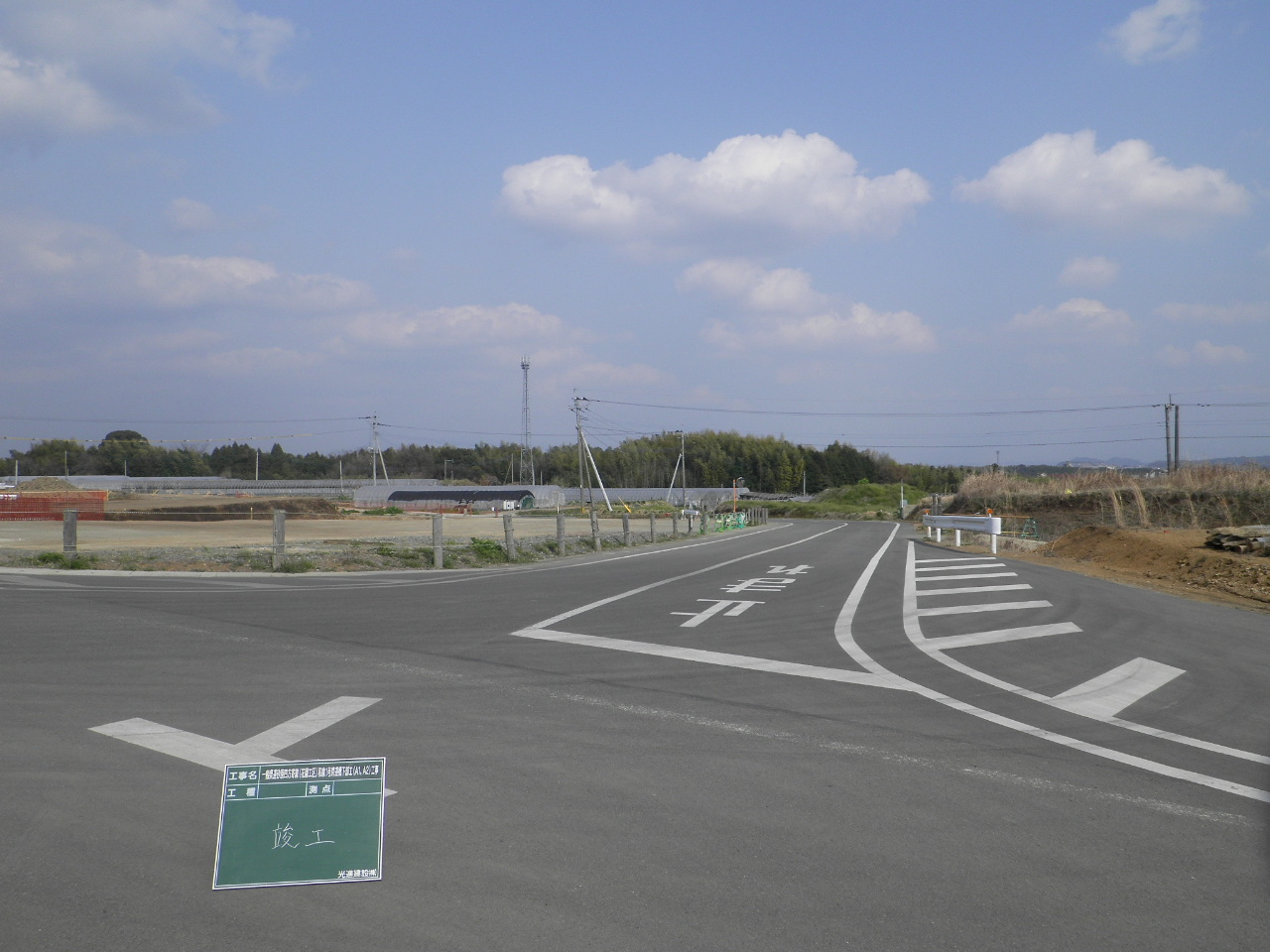 一般県道砂原四方寄線（花園工区）和泉1号跨道橋下部工（A1,A2）イメージ