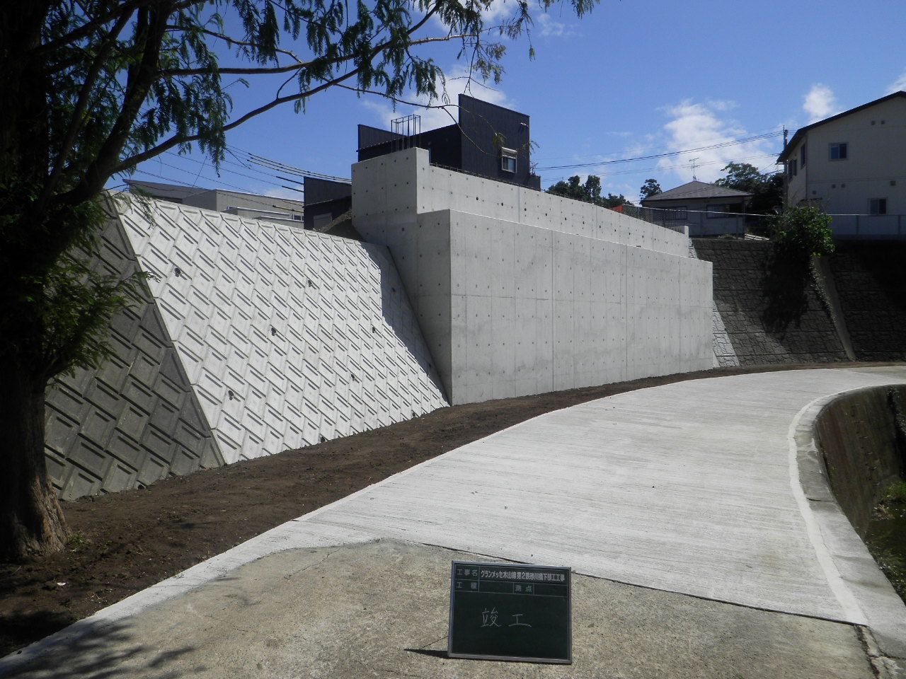 グランメッセ木山線第二鉄砂川橋下部工イメージ