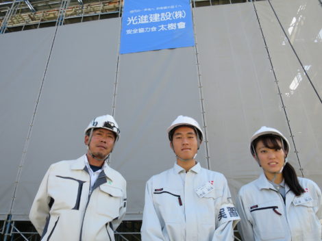 熊本工業高等学校建築科より2名の生徒さんが現場実習に来られました！