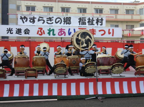 『やすらぎの郷　福祉村』夏祭りが開催されました！