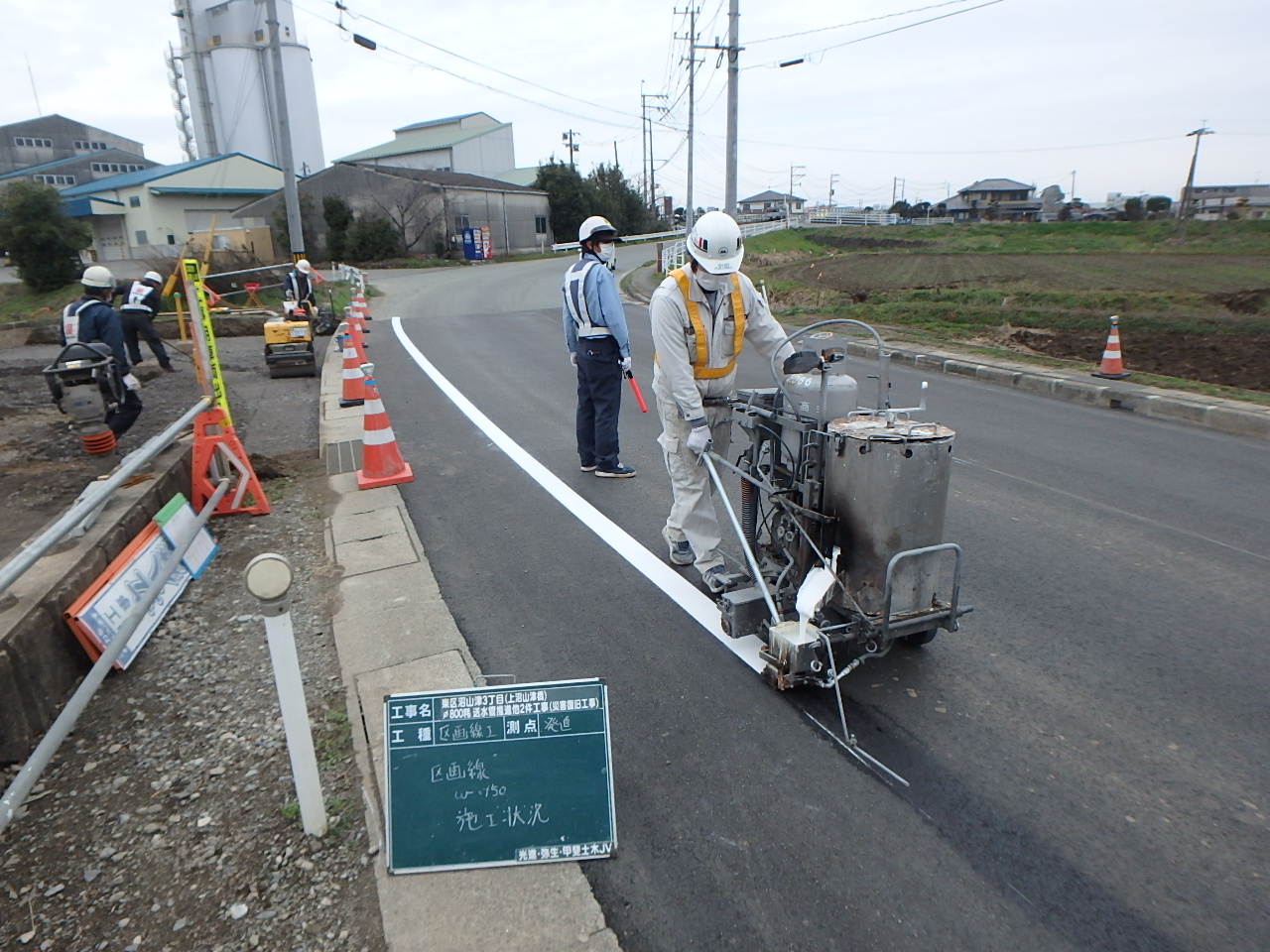 東区沼山津３丁目（上沼山津橋）Φ800粍送水管推進他2件（災害復旧）イメージ