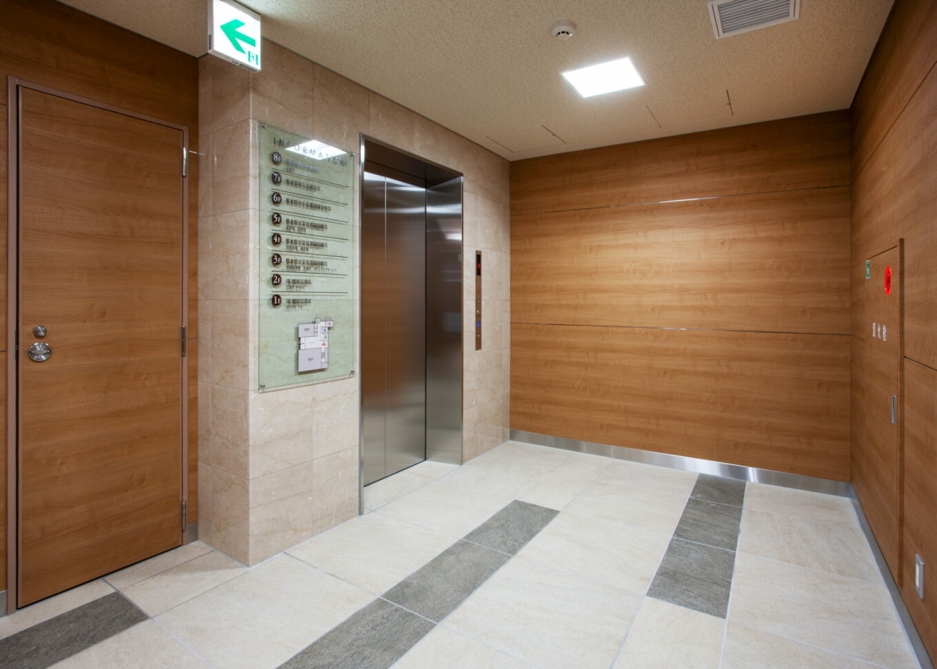 新熊本県商工会館イメージ