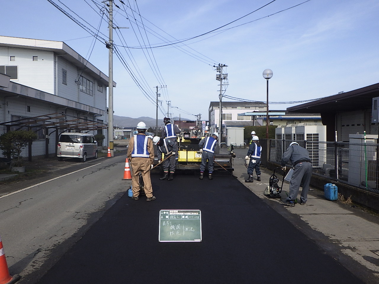 都市計画事業　西部汚水29号幹線枝線下水道築造工事（0308工区）イメージ