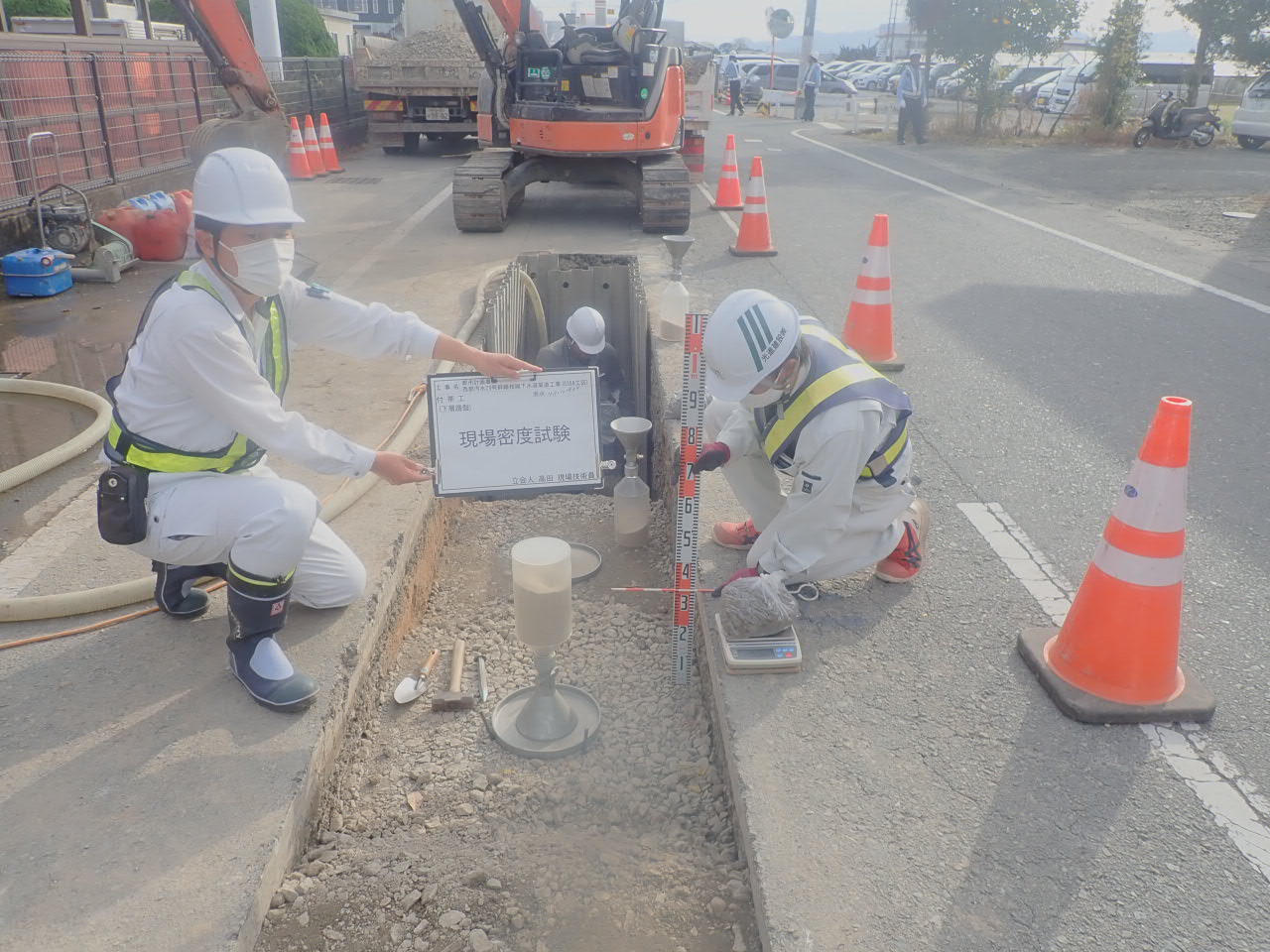 都市計画事業　西部汚水29号幹線枝線下水道築造工事（0308工区）イメージ