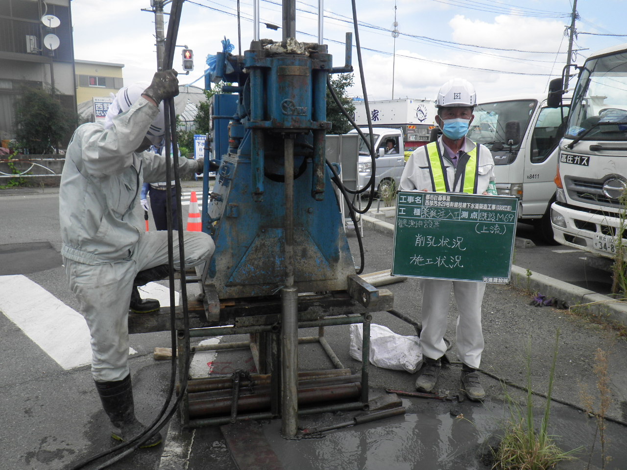 都市計画事業　西部汚水29号幹線枝線下水道築造工事（0308工区）イメージ