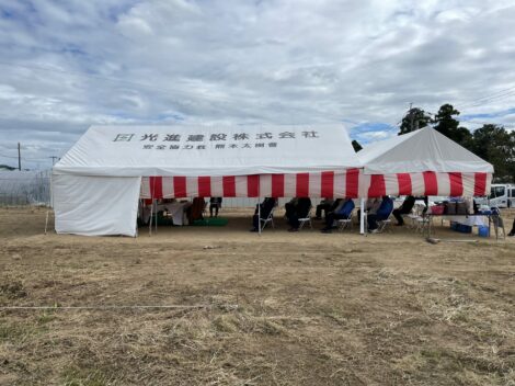 安全祈願祭が執り行われました！