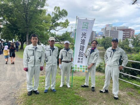 『しらかわの日』清掃ボランティアに参加しました！