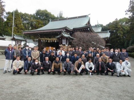 令和6年太樹會合同 新年安全祈願神事を執り行いました！