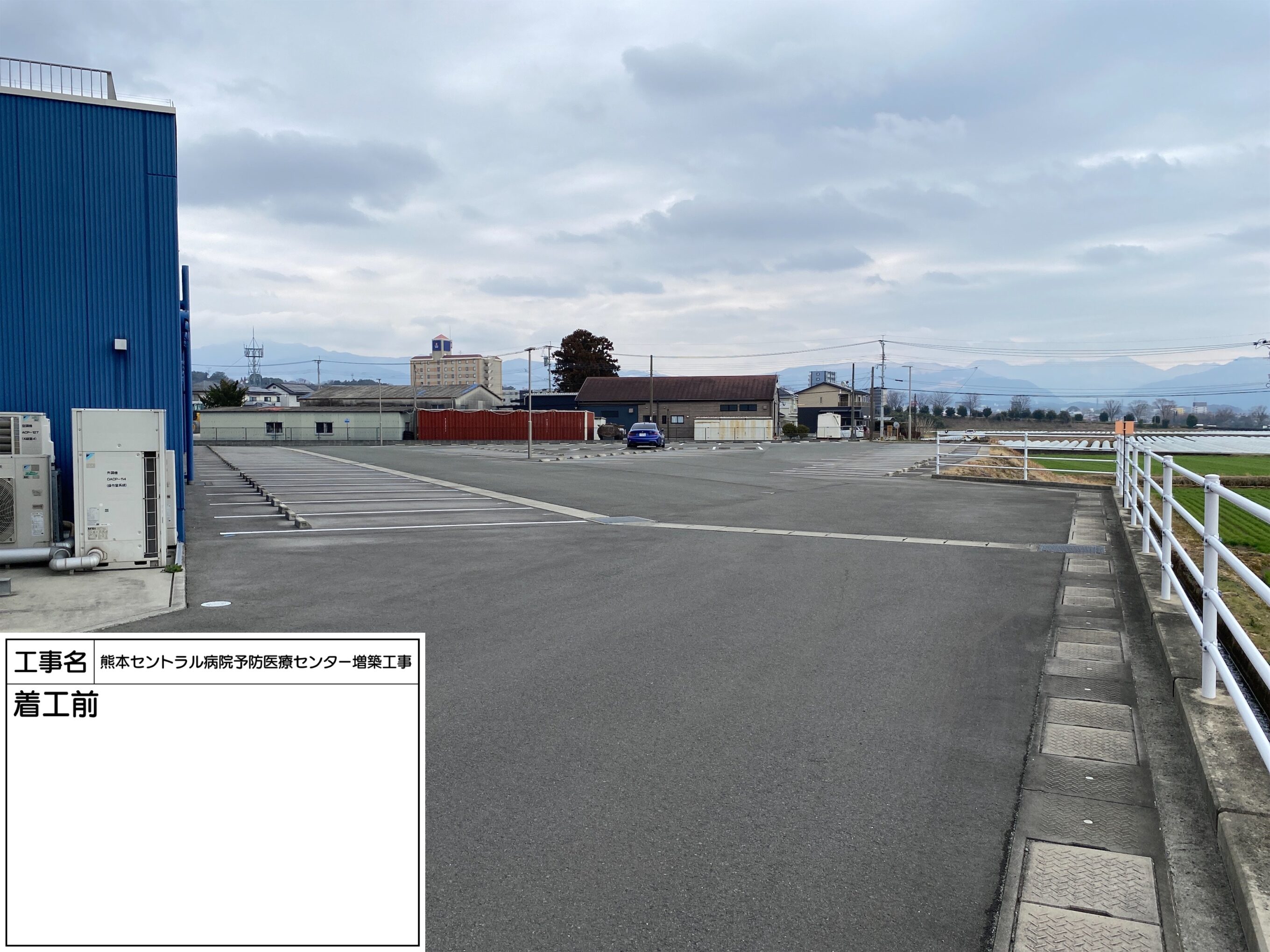 施工中イメージ