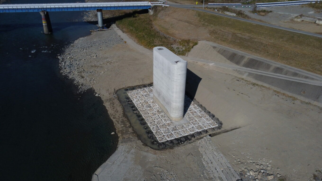 Ｒ５県道災害復旧　大坂間地区擁壁工（その1）外工事イメージ