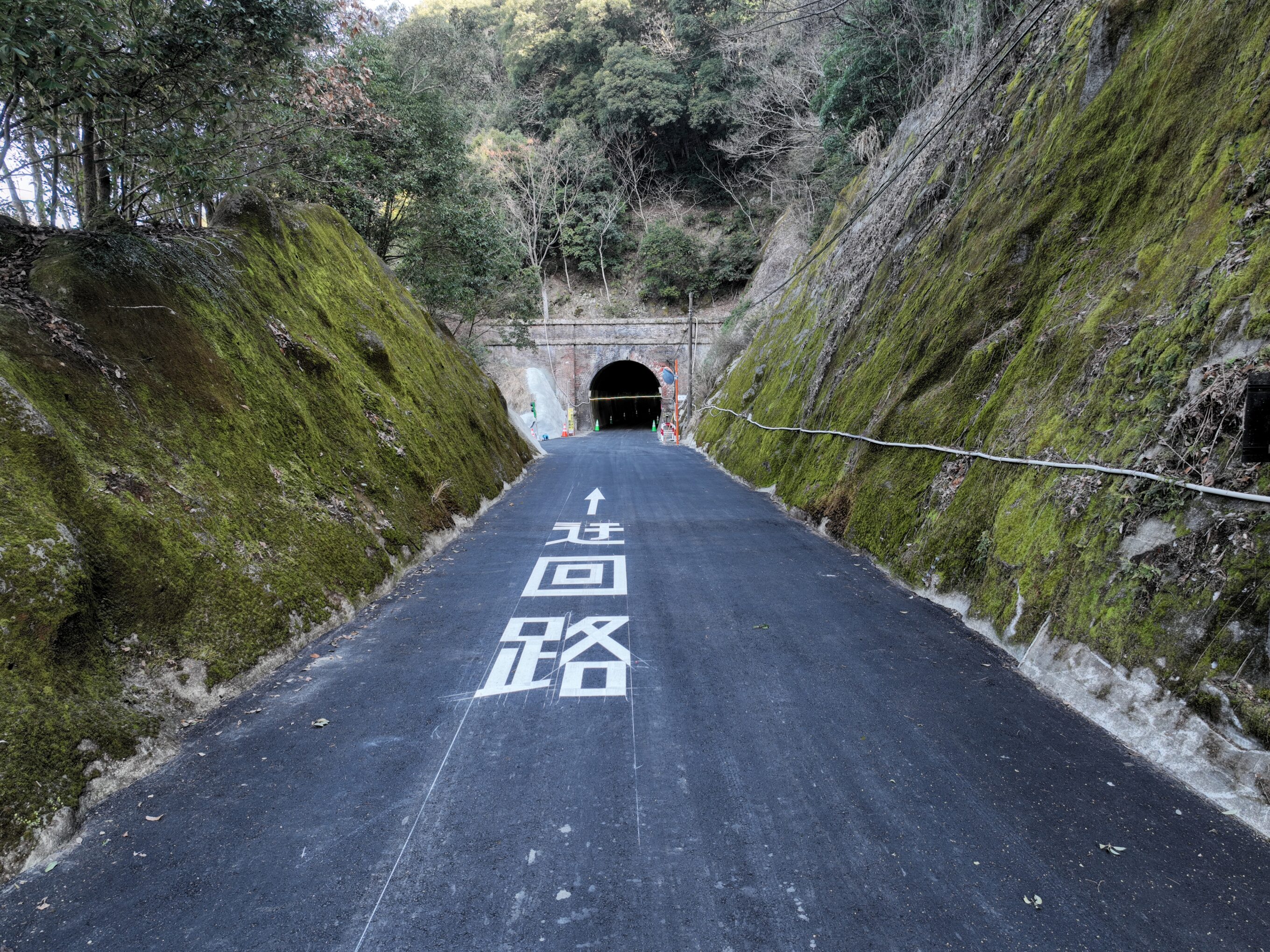 施工中イメージ