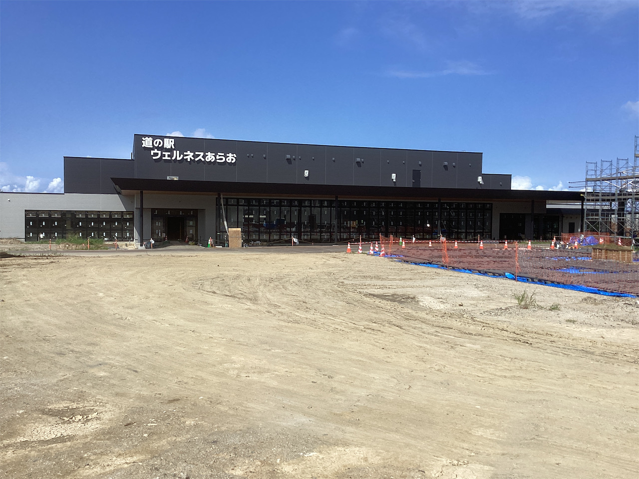 施工中イメージ