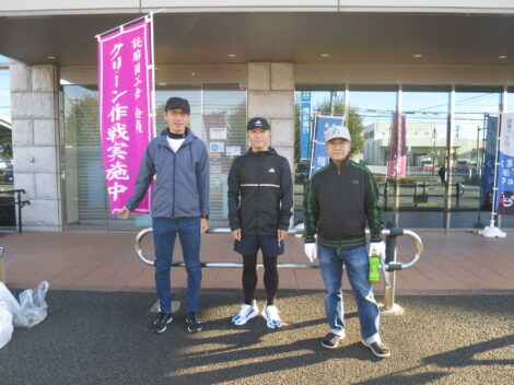 熊本市託麻商工会清掃ボランティア活動に参加しました！