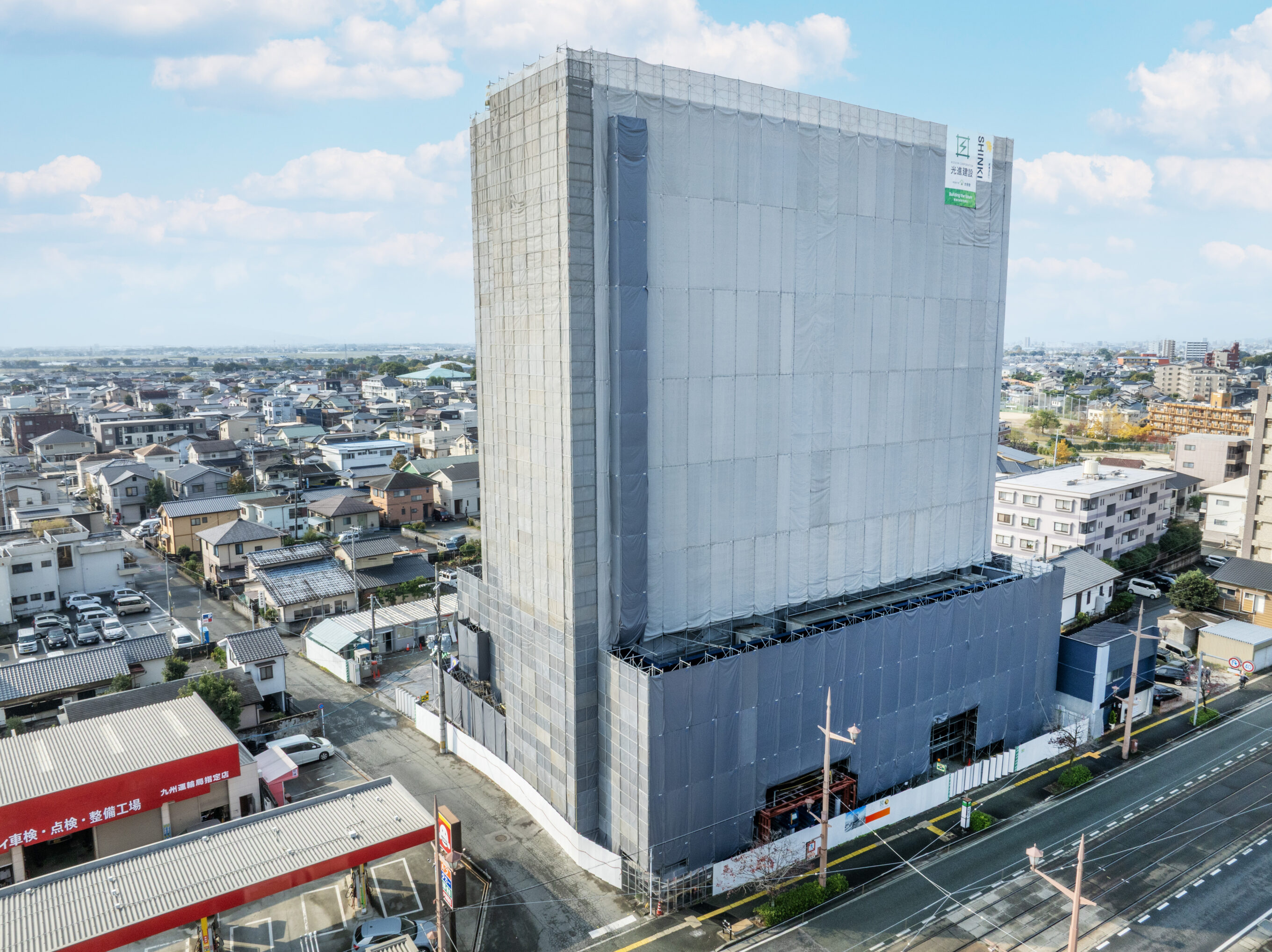 施工中イメージ