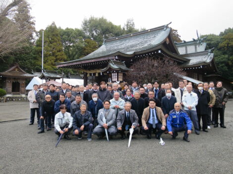 令和８年太樹會合同 新年安全祈願神事を執り行いました！