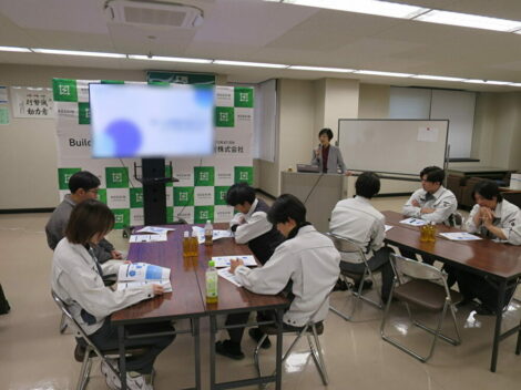 階層別研修を行いました！（第4回目）