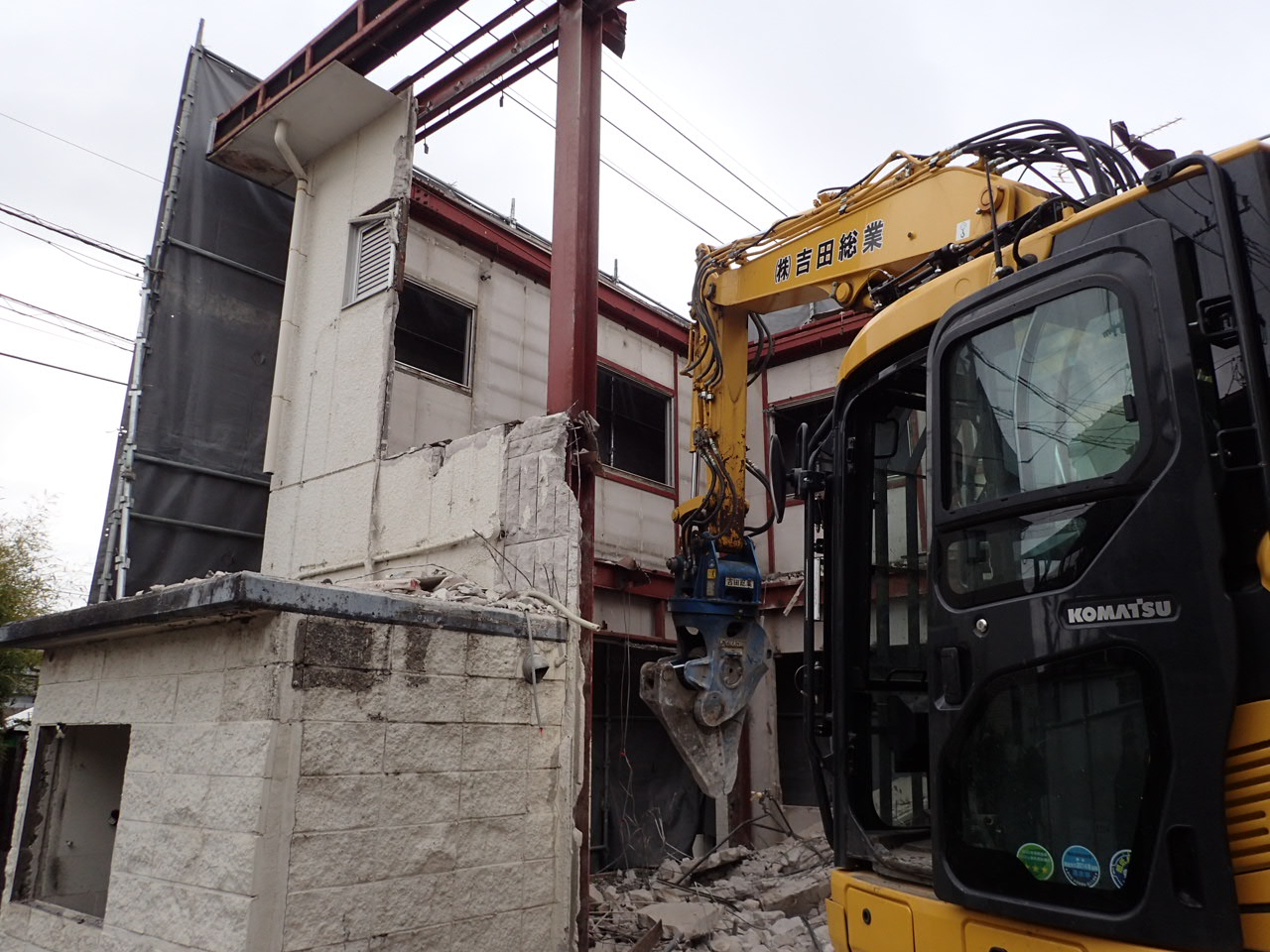 施工中イメージ