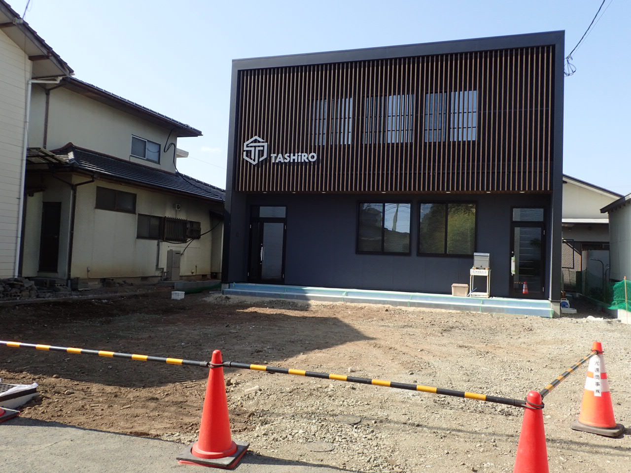 施工中イメージ