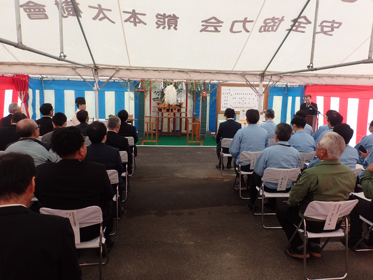 施工中イメージ