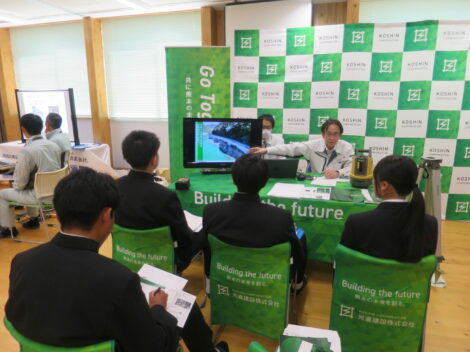 熊本県立熊本工業高校の建設企業説明会に参加しました！