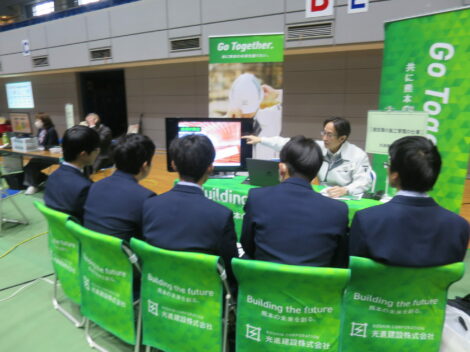 『熊本県人吉・球磨地区の高校生進路ガイダンス』に出展いたしました！！