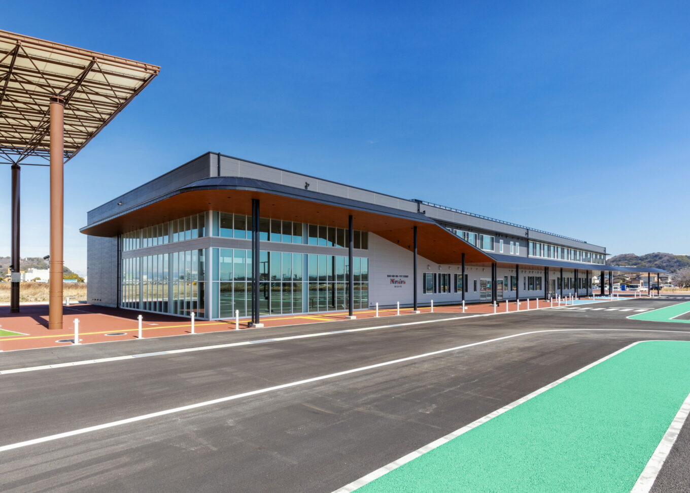 道の駅ウェルネスあらおイメージ