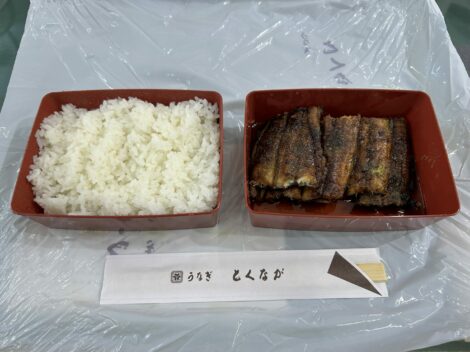 今年も「うなぎの日」がやってきました！