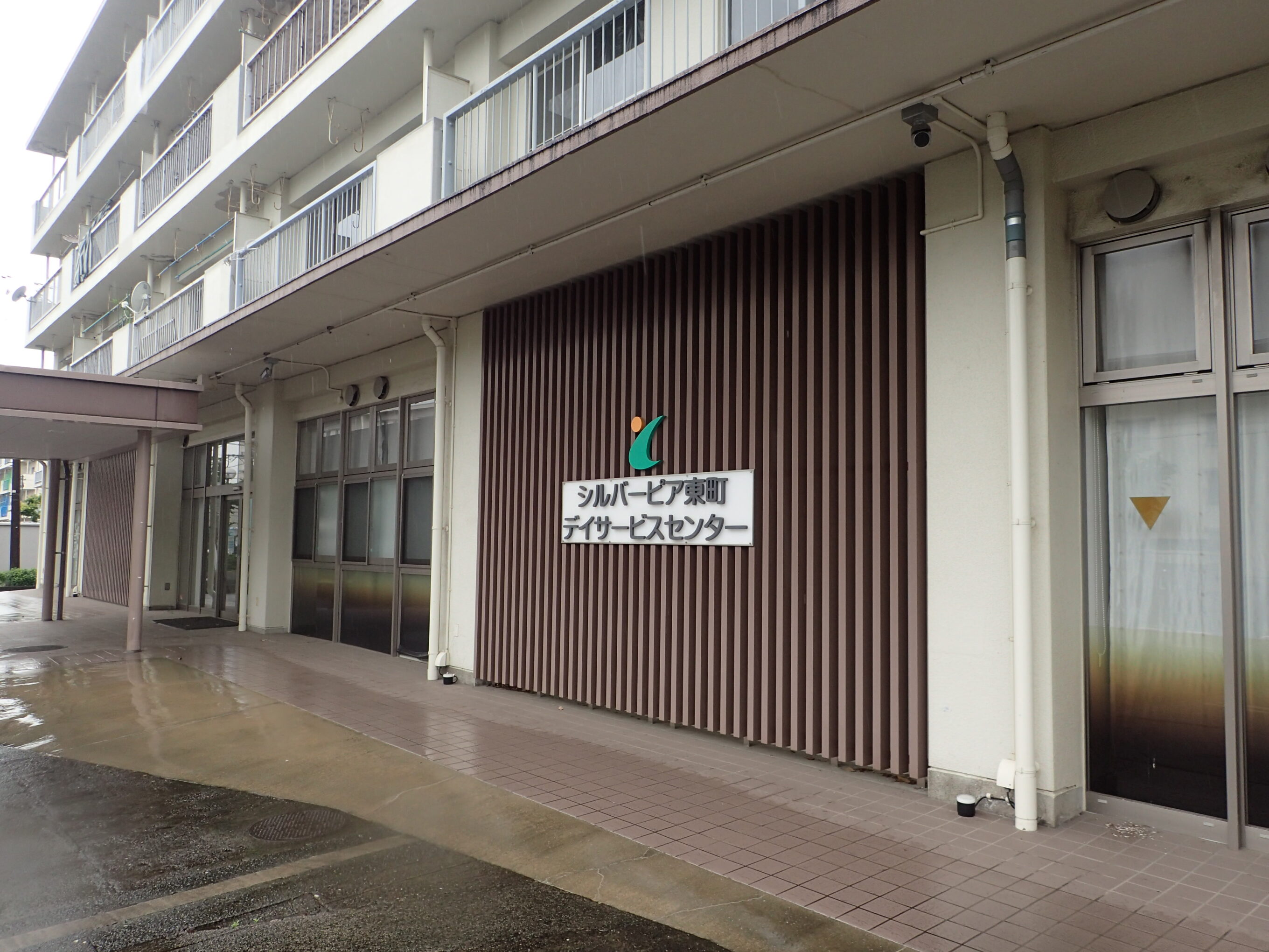 施工中イメージ