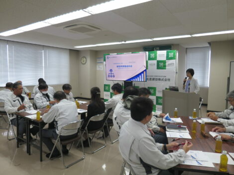 経営幹部養成研修（第2回）を行いました